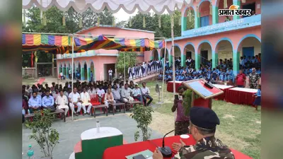 Madhubani: एसएसबी ने सीमावर्ती 50 युवाओं के लिए शुरू किया 15 दिवसीय भर्ती प्रशिक्षण