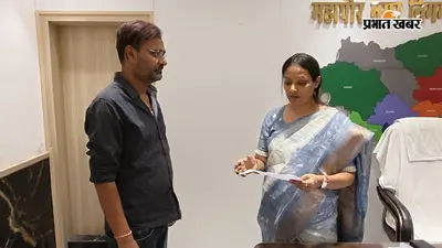 बेतिया के चार वार्डों में बदलेगी तस्वीर, 91.58 लाख की सड़क-नाला योजनाओं को मिली हरी झंडी