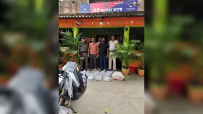 109 लीटर देसी शराब बरामद, बाइक जब्त, एक तस्कर गिरफ्तार