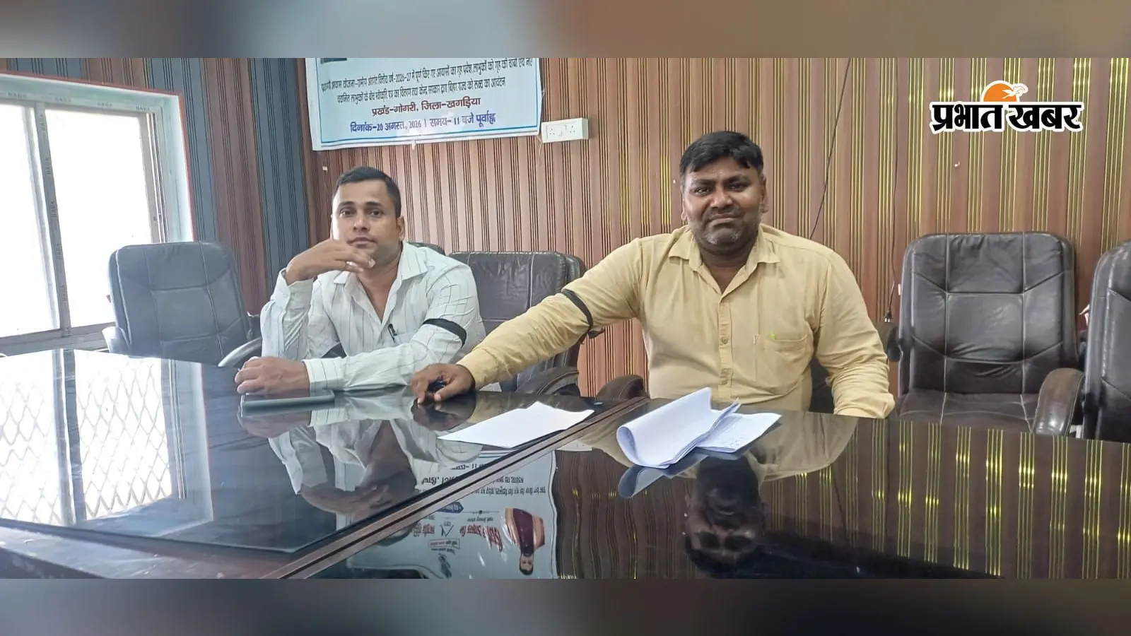 खगड़िया में मानव बल और संसाधन की कमी से परेशान एमओ ने बांधी काली पट्टी, मांगें नहीं मानीं तो हड़ताल का ऐलान