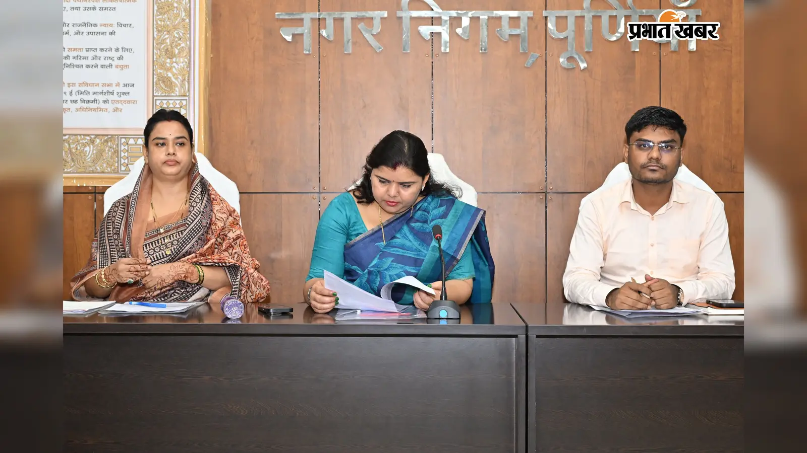 सशक्त स्थायी समिति की बैठक में विकास योजनाओं को जल्द पूरा करने का निर्देश, एचएफए जांच पर भी उठा सवाल