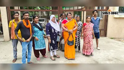 घर में घुसकर महिलाओं पर तानी पिस्तौल, और फिर...