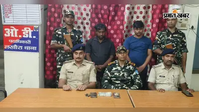 मोतिहारी: बाइक रोकते ही खुला 88 हजार के जाली नोटों का राज, SSB-पुलिस ने 2 तस्करों को दबोचा