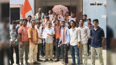 राजेंद्र कॉलेज के छात्रों की समस्याओं का एक माह में होगा समाधान, ABVP के प्रदर्शन के बाद प्राचार्य ने दिया जवाब