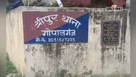 गोपालगंज: कर्ज के बोझ में दबा युवक लापता, पत्नी ने लगाई पति की बरामदगी की गुहार