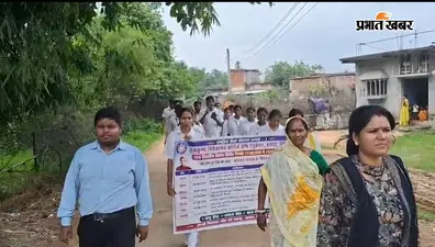 नशा और दहेज के खिलाफ एनएसएस स्वयंसेवकों ने चलाया जागरूकता अभियान