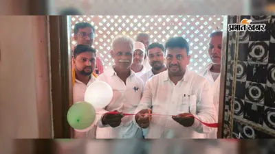 बेतिया: अब आधार बनवाने के लिए नहीं लगाना पड़ेगा प्रखंड का चक्कर, पंचायत में ही शुरू हुआ सेंटर