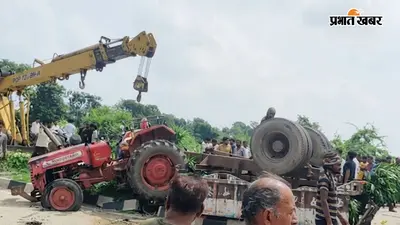 प्रयागराज में रोपाई के लिए जा रहे मजदूरों से भरी ट्रॉली पलटी, 2 महिलाओं की मौत, 20 की हालत गंभीर