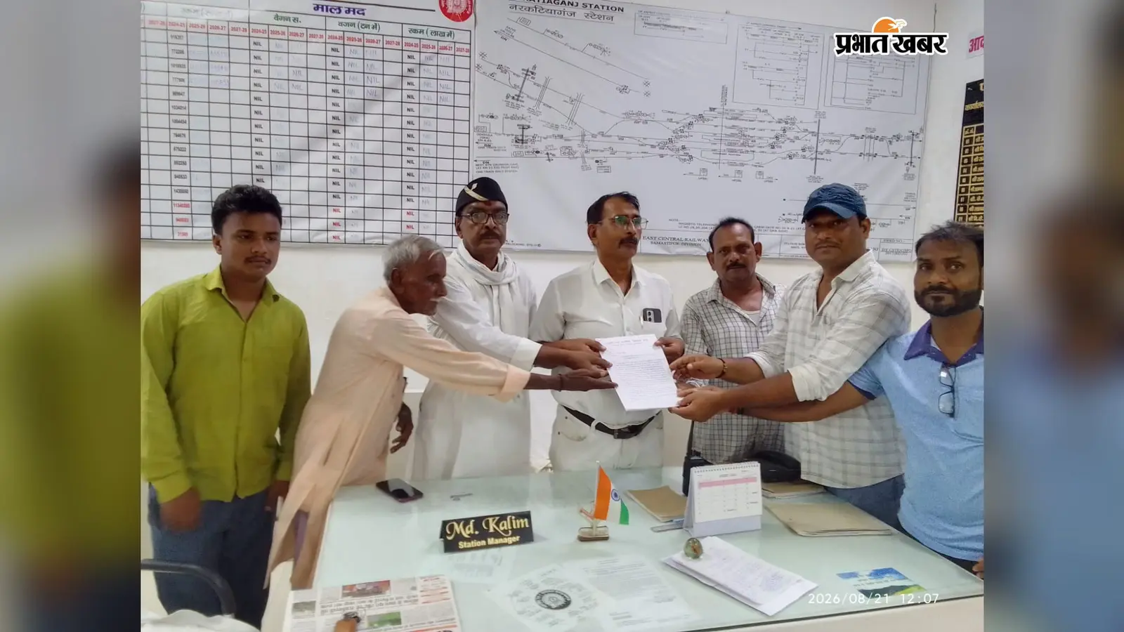 बेतिया: 70% यात्री जिस तरफ से आते हैं, वहीं नहीं है एंट्री, अब उठी एस्केलेटर की मांग