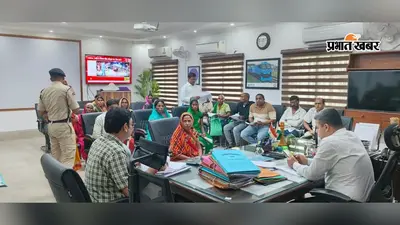 मधेपुरा में DM के सामने पहुंची जनता की 63 फरियाद, अधिकारियों को समयसीमा में समाधान का आदेश