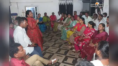यहां जानें खान और खनिज संशोधन बिल का क्यों हो रहा विरोध