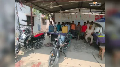 मोतिहारी: बंजरिया में जुआ और शराब के अड्डे पर छापेमारी, 180 लीटर देसी शराब के साथ 5 गिरफ्तार