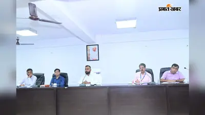 रक्सौल एयरपोर्ट से उड़ान कब? दूसरे चरण के सर्वे में जुटा प्रशासन, जानिए अब तक क्या हुआ