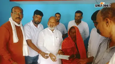 सुरसर नदी हादसे में बेटे की मौत, एक माह बाद मां को मिला ₹4 लाख का सहारा, 56 परिवारों को जमीन का पर्चा