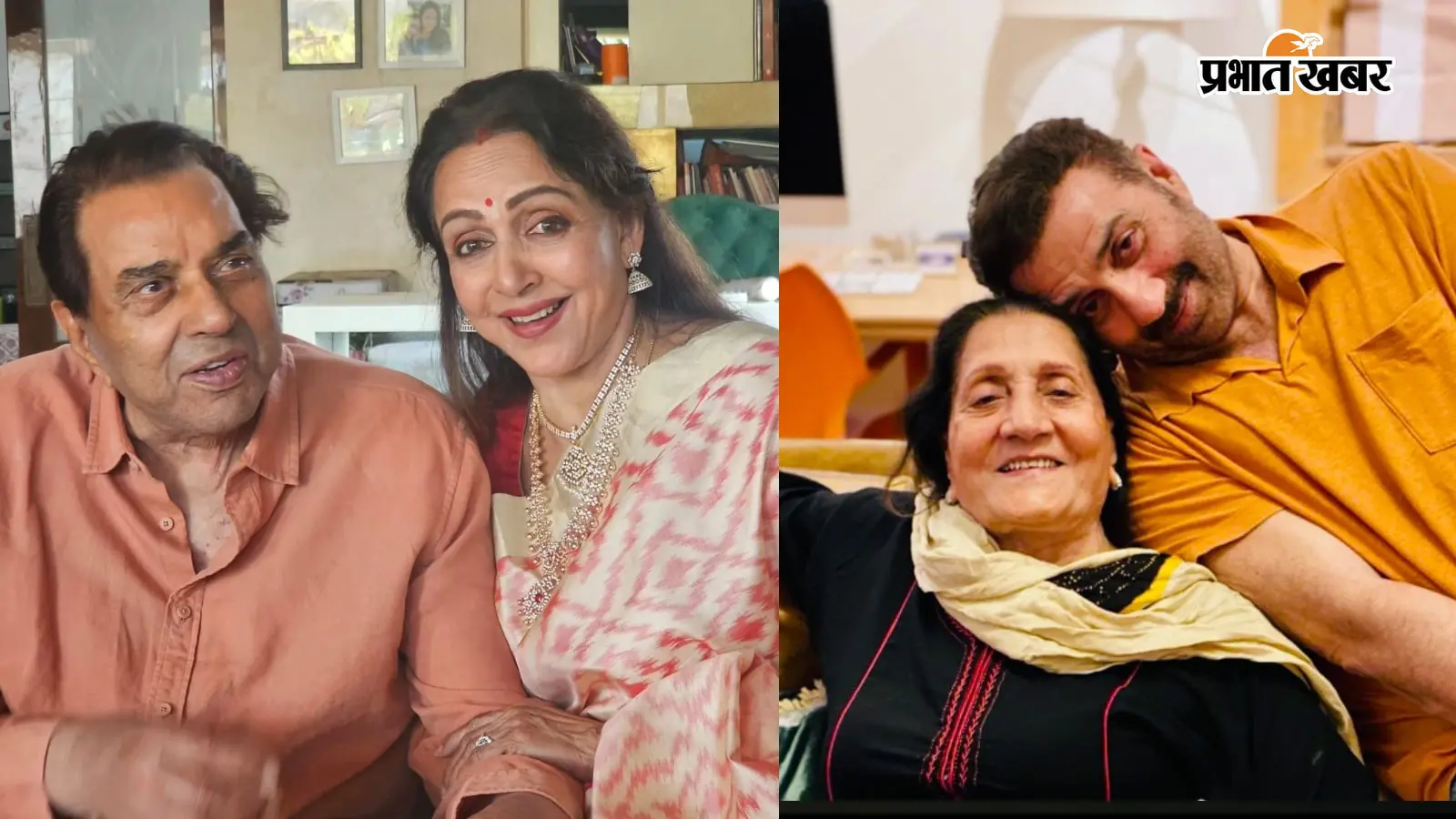 सनी देओल की फैमिली संग कैसा है हेमा मालिनी का रिश्ता? अनबन पर एक्ट्रेस बोलीं- आंख बंद करके भरोसा न करें
