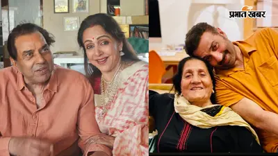 सनी देओल की फैमिली संग कैसा है हेमा मालिनी का रिश्ता? अनबन पर एक्ट्रेस बोलीं- आंख बंद करके भरोसा न करें