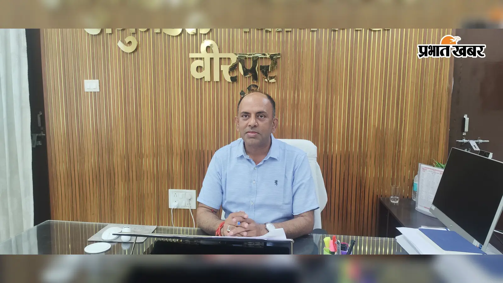 वीरपुर में 6 दिन का विशेष कैंप, दलित-महादलित परिवारों के बनेंगे राशन कार्ड, आयुष्मान कार्ड और जरूरी प्रमाणपत्र
