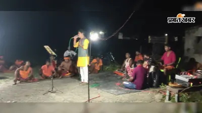 सावन की आखिरी सोमवारी से पहले वाल्मीकिनगर में उमड़ी भीड़, त्रिवेणी संगम पर दिखा अद्भुत नजारा