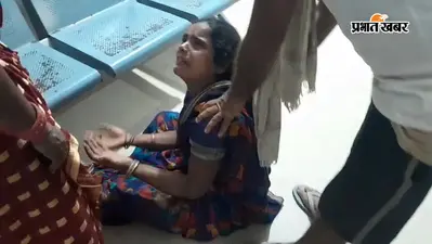 निर्मली: मरौना में तिलयुगा नदी में डूबने से 9 वर्षीय छात्र की दर्दनाक मौत, शौच के दौरान फिसला था पैर