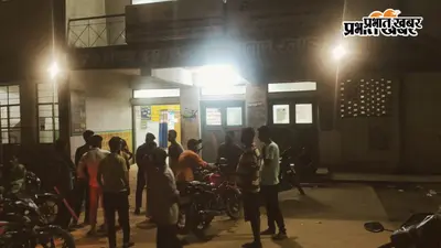 आपसी झगड़े में मां ने 6 माह की बेटी को जमीन पर पटका, गंभीर हालत में नवादा रेफर