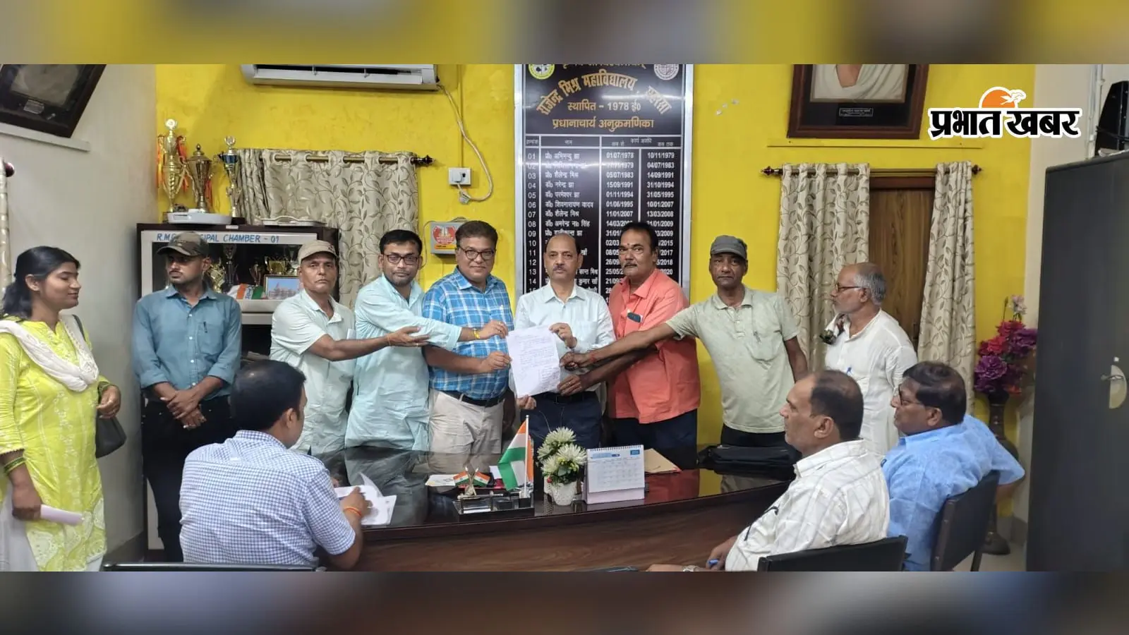 सहरसा में आरएम कॉलेज में कार्यरत अतिथि सहायक प्राध्यापक ने प्राचार्य से की भेंट