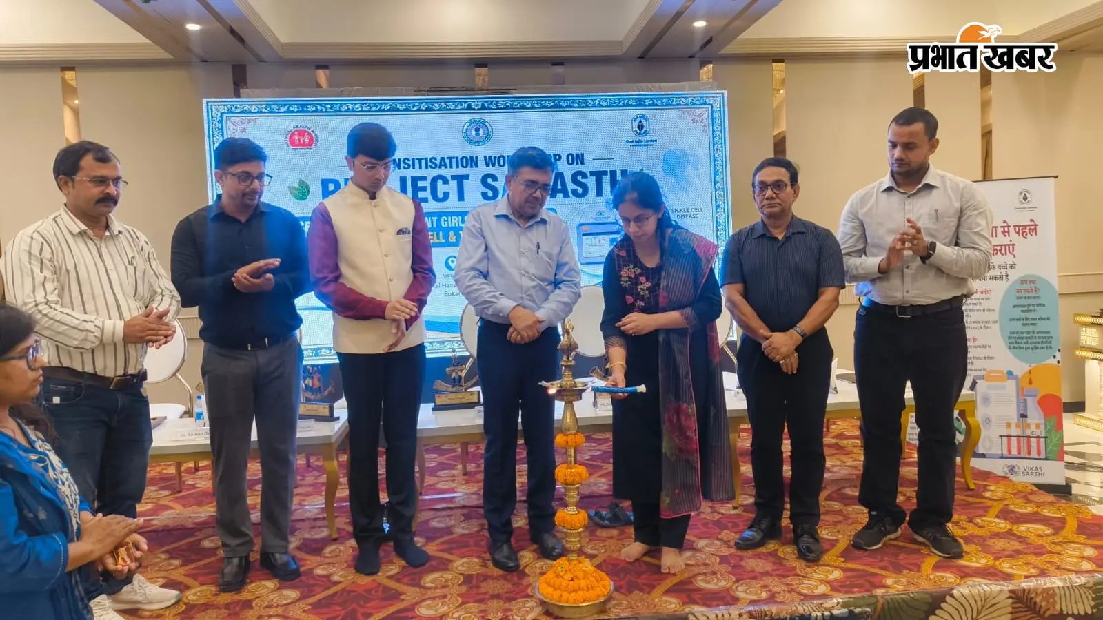 किशोरियों व गर्भवती महिलाओं में समय पर पकड़े जाएंगे सिकल सेल-थैलेसीमिया के मामले