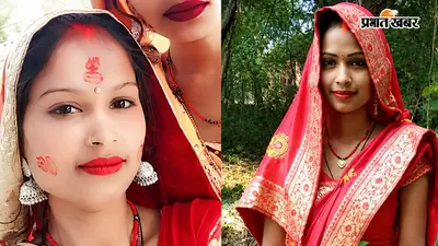 'चाचा ने मम्मी को मारा'... मासूम बच्ची की गवाही से खुला अमेठी हत्याकांड का राज, देवर ने ली थी भाभी की जान