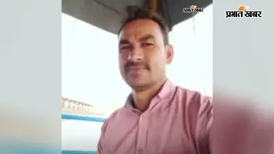 खेत में मोटर स्टार्ट करने के दौरान करंट लगने से युवक की मौत, गांव में शोक