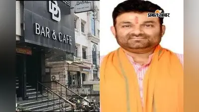 हिमांशु हत्याकांड में जेल में बंद भाजपा नेता नीरज सिंह को झटका, कोर्ट ने खारिज की बेल