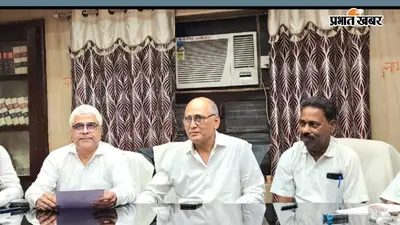 कानपुर में जुटेंगे पूरे UP के वकील, सुरक्षा और अधिकारों पर होगा महामंथन, सात साल तक की सजा वाले मामलों पर भी सवाल