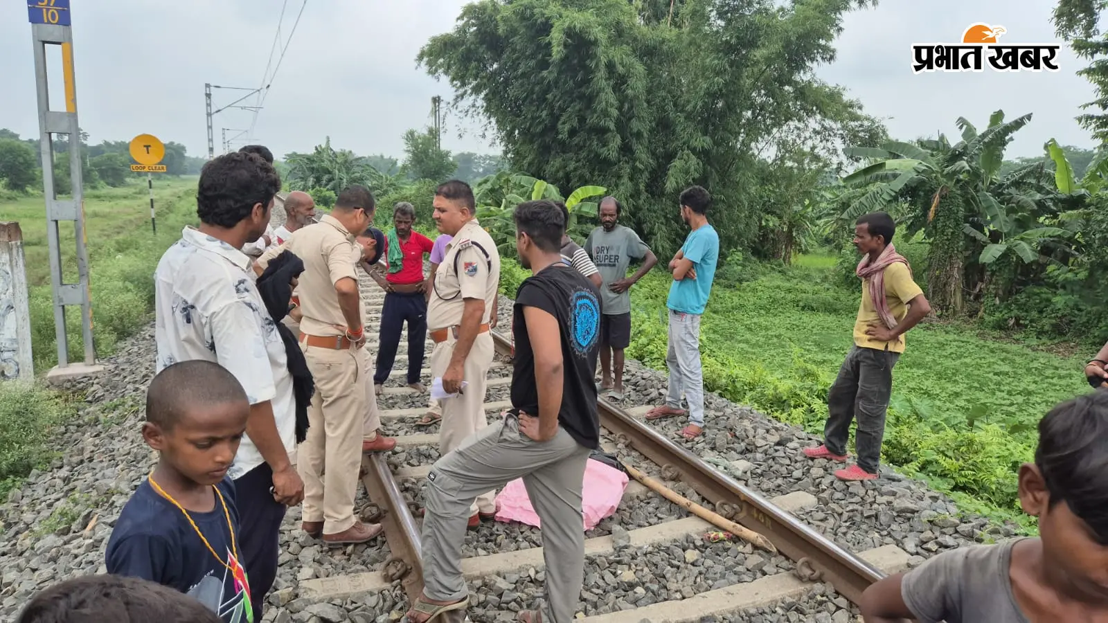 मुरलीगंज में रेलवे ट्रैक के पास मिला अज्ञात व्यक्ति का शव, कोसी एक्सप्रेस की चपेट में आने की आशंका