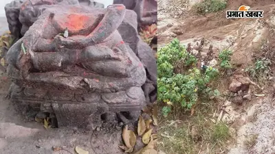 पर्यटन का नया ठिकाना बन सकती है गया जी की मंडा पहाड़ी, 7 गुफाएं और प्राचीन मूर्तियां हैं खास आकर्षण