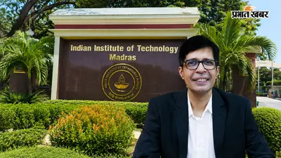 IIT Madras में Medical कोर्स की होगी इंट्री, शामिल होंगे MBBS और MD जैसे प्रोग्राम