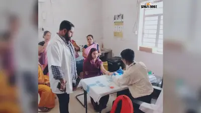 Bagaha: गर्भवती महिलाओं की जांच से लेकर हाई रिस्क की पहचान तक, हरनाटांड़ में चला खास अभियान