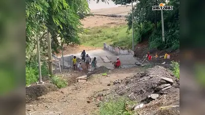 दोमुहानी संगम पर कंक्रीट का ‘जाल’, अतिक्रमण के आरोपों की उच्चस्तरीय जांच की मांग
