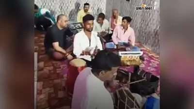 बक्सर: दसियांव में धूमधाम से मना मां काली मंदिर का स्थापना दिवस, अखंड हरिकीर्तन में झूमे श्रद्धालु