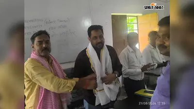 बक्सर: केसठ पंचायत समिति की बैठक में विकास योजनाओं की समीक्षा, थाना और बैंक खोलने की उठी मांग