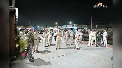 सुरक्षा व्यवस्था देखने आधी रात सड़कों पर निकले एसपी, फिर जो हुआ जानकर आप भी रह जायेंगे हैरान
