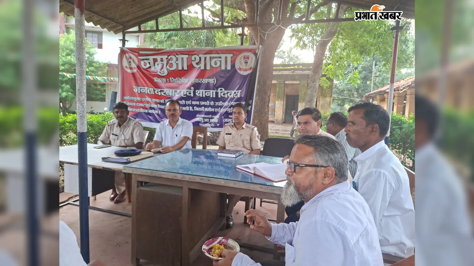 ईद मिलादुन्नबी को लेकर जमुआ थाना में शांति समिति की बैठक