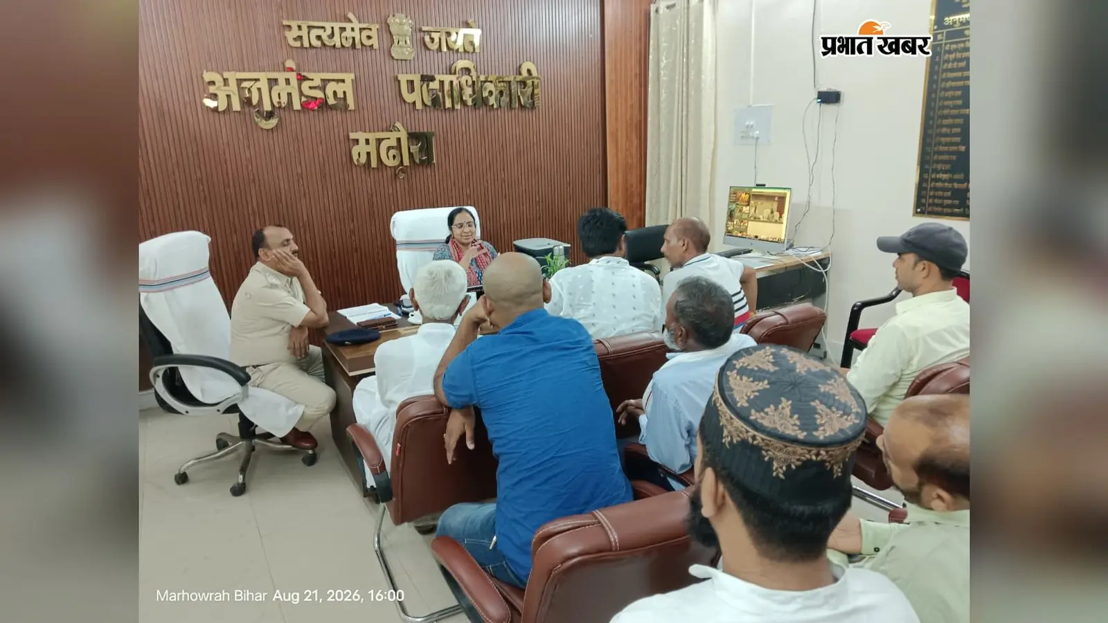 मढ़ौरा में बिना अनुमति जुलूस-डीजे पर पूर्ण प्रतिबंध, शांति से मोहम्मद साहब जयंती मनाने की अपील