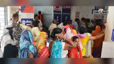 बारिश के बाद कैमूर में बढ़ा डेंगू-टायफाइड का खतरा, सदर अस्पताल में 10 बेड सुरक्षित