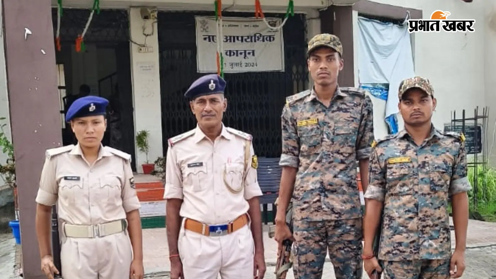 झाड़ियों में छिपाकर रखी 240 लीटर स्पिरिट बरामद, पुलिस की छापेमारी से धंधेबाज फरार