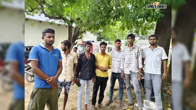 भोजपुर : बिहिया स्टेशन के पास चलती ट्रेन से गिरकर युवक की मौत, परिवार में मचा कोहराम