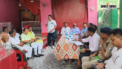 अंतिम सोमवारी पर कांवरियों की सुरक्षा को लेकर प्रशासन अलर्ट, संवेदनशील स्थानों पर होगी निगरानी