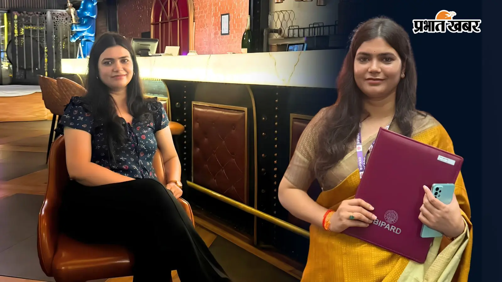 BIPARD में मिला का अपॉइंटमेंट लेटर, दिनारा ब्लॉक की सुधा ऐसे बनीं अधिकारी