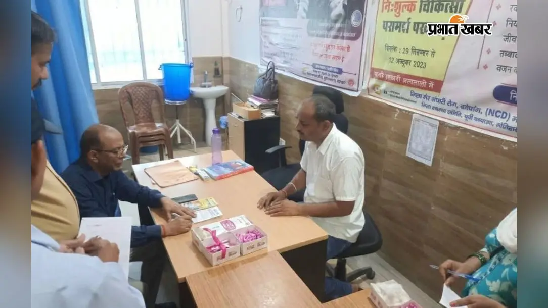 Motihari : सदर अस्पताल में अचानक पहुंचे सिविल सर्जन, ज्यादातर ओपीडी खाली, 7 डॉक्टर और 4 इंटर्न मिले गायब