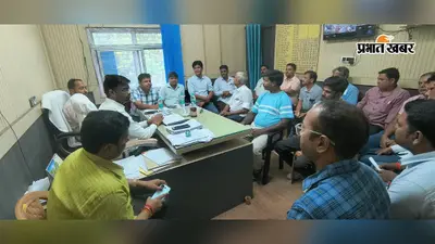 घर-घर पहुंचाएंगे योजना की जानकारी, नगर परिषद ने टैक्स कलेक्टरों को दिया आवेदन बढ़ाने का लक्ष्य