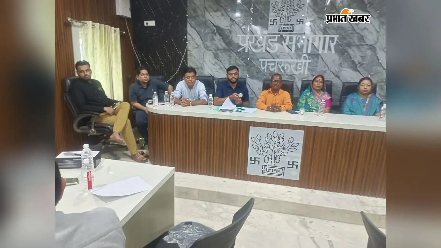 सीवान: पचरुखी में कार्यक्रम कार्यान्वयन समिति की बैठक, अंतिम पायदान तक सरकारी योजनाओं का लाभ पहुंचाने पर जोर