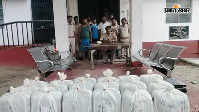 नशे के खिलाफ बड़ी कार्रवाई के बाद भी किंगपिन तक क्यों नहीं पहुंची पुलिस, उठ रहे सवाल