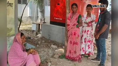 चार बच्चों की मां की संदिग्ध मौत, पति पर मारपीट और जहर देने का आरोप